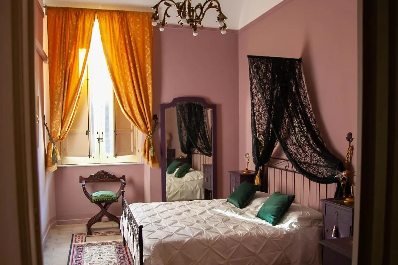 Dimora Trigona Catania Centro Daire